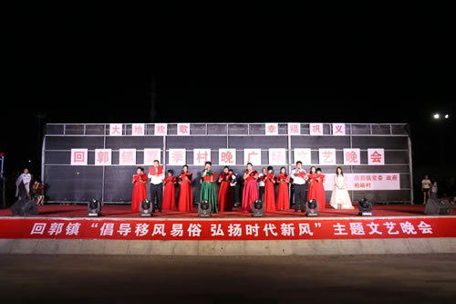 鞏義市移風易俗4.jpg